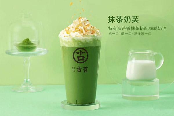 极速电竞产品 极速电竞产品